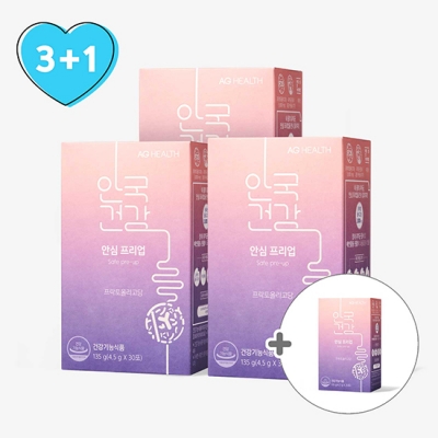 [3+1] 안심 프리업 프리바이오틱스 30포 3박스+1박스 (4개월분)