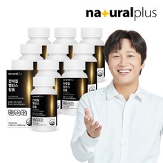 전해질 밸런스 칼륨 포타슘 1500mg 120정 10병 / 체내 물과 전해질 균형