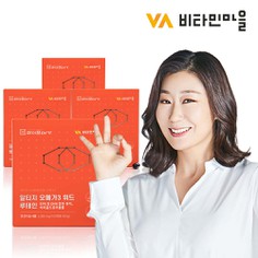 비타민마을 라이프메가 rTG 알티지오메가3 위드 루테인 4박스 8개월분