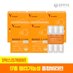 온유바이오 멀티비타민 앤 미네랄 판토텐산 액티브 30정x5박스