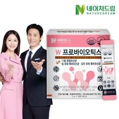 W프로바이오틱스 2g x 30포 60g 1박스