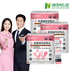 W프로바이오틱스 2g x 30포 60g 3박스