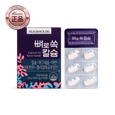 뼈로 쏙 칼슘 1개월 60정x1박스 코랄칼슘/마그네슘