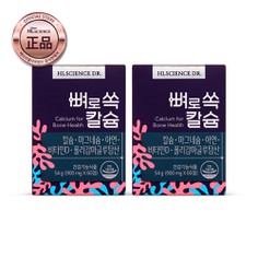 뼈로 쏙 칼슘 2개월 60정x2박스 코랄칼슘/마그네슘