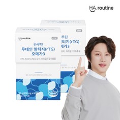 하루틴 올인원 아이케어 이미지