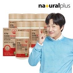 유기농 프리미엄 밀크씨슬 30정 6박스 6개월분