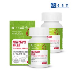 종근당 혈당건강엔 바나바 90정 2박스 6개월분