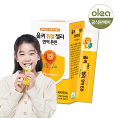 올키 듀얼젤리 면역튼튼 1박스 아연 비타민 면역력