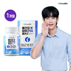 뼈건강엔 칼마디PGA 칼슘 흡수 촉진 산호칼슘 60정 1박스/1개월