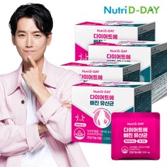 다이어트에 빠진 유산균 14포 x 4개 총8주분