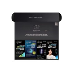 익스트림 종합 건강 패키지 4종 SET (멀티비타민,오메가3,칼슘,위건강)