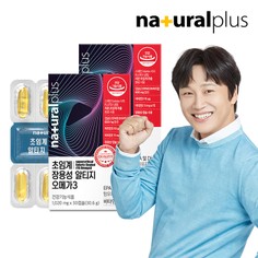차태현 저온 초임계 장용성 알티지 오메가3 30캡슐 2박스 / 혈행 눈건조개선 항산화 비타민D E