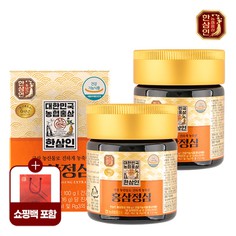 한삼인 6년근 홍삼정심 100g 2통 / 쇼핑백포함