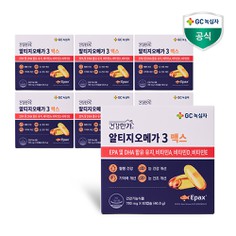 알티지 오메가3 맥스  이미지