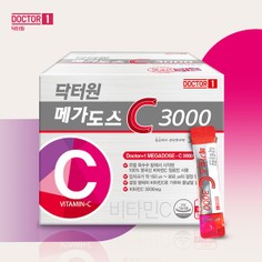 닥터원 메가도스C 3000 이미지