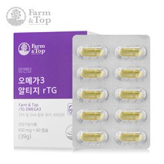 팜엔탑 식물성캡슐 초임계 알티지 오메가3 650mg x 60캡슐