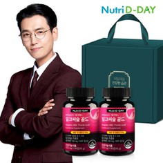 메가렉스 간 밀크씨슬 2개입 선물세트