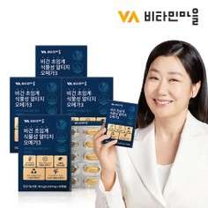 비건인증 초임계 식물성 rTG 알티지 오메가3 1020mg 4박스 4개월분
