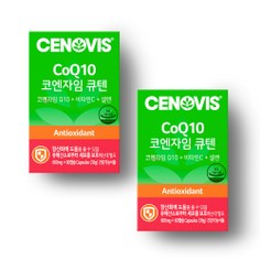 코엔자임 큐텐 60캡슐/60일분 x 2개 세트