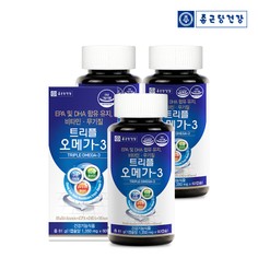 트리플 오메가3 (1,350mgx60캡슐) 3박스(6개월분)