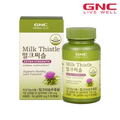 밀크씨슬 60캡슐 1개월분