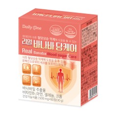 리얼 바나바 당케어 500mg X 60정 1통