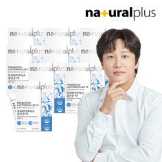 프로바이오틱스 유산균19 30포 9박스 / 신바이오틱스 프락토올리고당