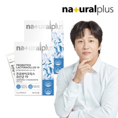 프로바이오틱스 유산균19 30포 2박스 / 신바이오틱스 프락토올리고당
