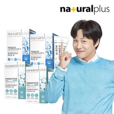 내츄럴플러스 프리바이오틱스 2박스+유산균19 2박스