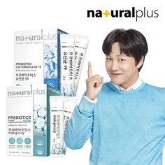내츄럴플러스 프리바이오틱스 1박스+유산균19 1박스