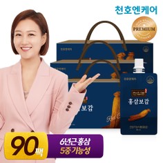 천심본 홍삼보감 80ml 30팩 3박스 /5중 기능성 건강기능식품