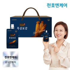 천심본 홍삼보감 80ml 30팩 1박스 /5중 기능성 건강기능식품