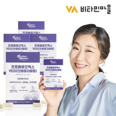 퍼펙트바이오틱스 3중복합기능성 유산균 프로바이오틱스 VEGI 30캡슐 X 4박스