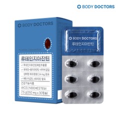 루테인지아잔틴 x 1박스 (30캡슐) 눈건강