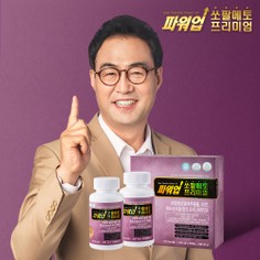 이만기의 쏘팔메토 파워업 프리미엄 120정 4개월분 전립선 건강식품