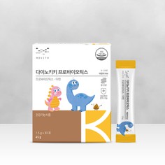 어린이 유산균 다이노키키 프로바이오틱스(1개월분)