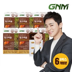조정석 건강한 간 밀크씨슬 6박스 총 6개월분/ 간건강 실리마린 비타민B 판토텐산