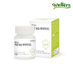 [웰러스] 바른 피부보습 세라마이드/ 곤약세 라마이드 비타민C 수분영양제 1병 x 30정 1개월분
