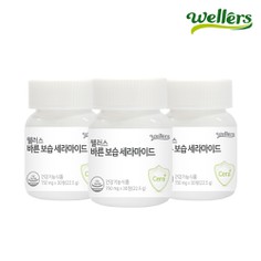 웰러스 바른 보습 세라마이드 이미지