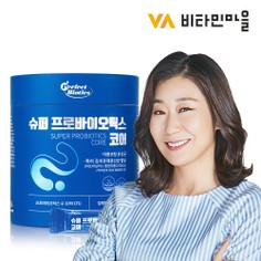 퍼펙트바이오틱스 10억보장 유산균 슈퍼 프로바이오틱스 코어 1통 60포 2개월분