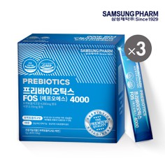 삼성제약 프리바이오틱스 FOS 4000 3세트5g x 90포 3개월분
