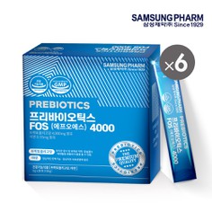삼성제약 프리바이오틱스 FOS 4000 6세트5g x 180포 6개월분