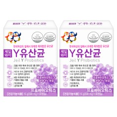 제일 Y유산균 특허 여성 유산균 2박스(2개월분)