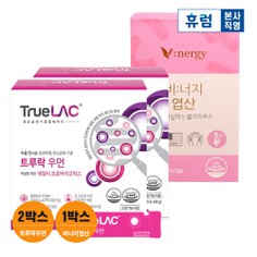 트루락 우먼 프로바이오틱스 2박스+비너지 엽산 1박스