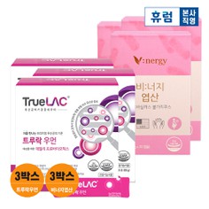 트루락 우먼 프로바이오틱스 3박스+비너지 엽산 3박스