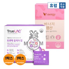 [유통기한23년4월19일]트루락 올케어맘 임산부 유산균 1박스+비너지 엽산 1박스