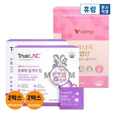 [유통기한23년4월19일]트루락 올케어맘 임산부 유산균 2박스+비너지 엽산 2박스