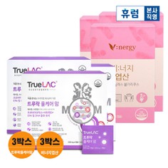 [유통기한23년4월19일]트루락 올케어맘 임산부 유산균 3박스+비너지 엽산 3박스