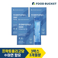 프리바이오틱스 3500 이미지