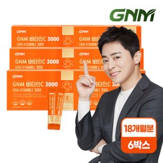 [총 18개월분] GNM 고함량 비타민C 3000 90포 X 6박스 / 항산화 기능성 비타민씨 분말 가루